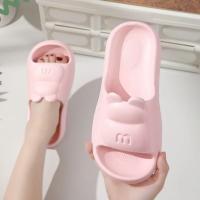 Zapatillas de Verano de Dibujos Animados Pantuflas de Baño de Plataforma Antideslizantes para Hogar y Playa Moda de Pie para Hombres - details 13