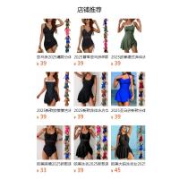 Traje de baño de una pieza para mujer Bikini Retráctil Moda de baño - details 20