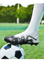 Zapatos de entrenamiento de caña alta con uñas rotas para estudiantes adolescentes AG, zapatos de fútbol con uñas largas - details 15