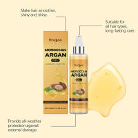 HOEGOA Nut para cabello seco, aceite esencial hidratante, suavizante y potenciador del cuidado del cabello - details 6