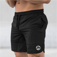 Pantalones Cortos de Deportiva Multifuncionales para Hombres Secado Rápido Largo hasta la Rodilla - details 1
