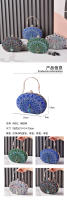 Nuevo bolso de cena con diamantes de pavo real, bolso de fiesta retro europeo y americano, bolso de vestir negro de gama alta - details 0