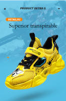 Zapatillas de deporte de marca para niños, zapatos deportivos informales para niñas y niños, zapatos transpirables de alta calidad para correr para niños, zapatos de baloncesto para niños - details 5