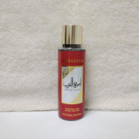 Perfume Floral Aromaterapía Spray Corporal de Jazmín Duradero Marca Árabe Secreta 250ml - details 7