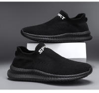 Zapatillas de correr ligeras para hombre, zapatos de tenis deportivos antideslizantes transpirables para exteriores, cómodos entrenadores de tejido volador - details 19
