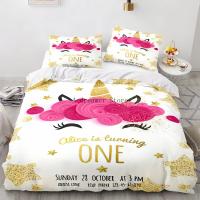 Juego de Ropa de Cama con Dibujos Animados de Unicornio para Niños Funda de Edredón de Caballo Arcoíris Cubierta de Almohada para Cuna de Bebé Linens de Cama Encantadores - details 5