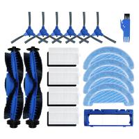 Piezas de repuesto para Robot aspirador 990 Vital / 999 Vital - details 0
