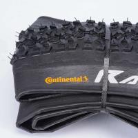 Continental Race King-neumáticos para bicicleta de montaña, llanta sin cámara 29 27,5 29x2,0 29x2,2 27,5x2,0 27,5x2,2, accesorios XC - details 10