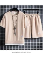Conjunto De Camiseta Y Pantalones Cortos Informales Para Hombre, Chándal De Color Sólido, Trajes Sueltos De Verano, Talla 3XL - details 0