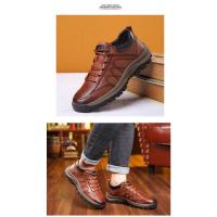 Zapatos Nuevos Para Hombres, Zapatos Deportivos De Moda, Zapatos Casuales Y Cómodos Para Caminar. - details 7