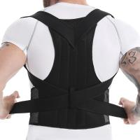 Corrector De Postura Ajustable Para Hombre Y Mujer, Soporte Lumbar, Alisador Transpirable Vertical, Corrector De Espalda - details 6