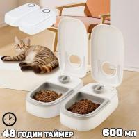 Dispensador de alimentos inteligente para mascotas, tazón con temporizador de gran capacidad, Alimentador automático, de alta calidad, 350ML - details 0