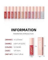 Brillo de Labios Hidratante Candy, Brillo de Labios Nude Nacarado Espejo, Set de 6 piezas, Aceite, néctar Labial - details 1