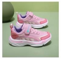 Zapatillas de deporte de marca para niños, calzado para correr al aire libre, zapatos deportivos cómodos para niñas, zapatos de gimnasio transpirables para niños, zapatillas antideslizantes - details 15