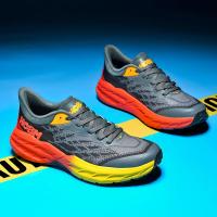 Zapatos Deportivos Informales para Hombre 2025 Zapatos Ligeros con Absorción para Carreras de Maratón Zapatos para Correr al Aire Libre Zapatos de Montaña para Caminar para Adolescentes - details 14