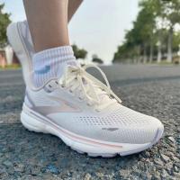 Zapatillas casuales versátiles para hombre, zapatillas de maratón para correr - details 1