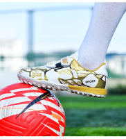 Zapatos de fútbol de la sociedad TF/FG para niños, botas de fútbol escolares, tacos, zapatillas de hierba, calzado deportivo de entrenamiento atlético al aire libre para niños y niñas - details 19