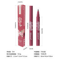 Lápiz de Eyeliner Bsimone Duradero, Secado Rápido, Impermeable, Sin Manchas - details 1
