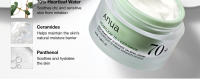 ANUA 70 Crema calmante intensa con ceramida, pantenol, extracto de Heartleaf, cuidado de la piel coreano - (50 ml /1,69 Fl. Oz) - details 2