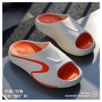 Zapatillas de coco para hombre en verano, suela gruesa, antideslizantes, refrescan la playa, deportes, sensación de caca, arrastre recto - details 13