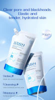 Gongpei Provitamina B5 Mascarilla limpiadora con ácido salicílico Limpieza profunda para eliminar puntos negros y reducir los poros - details 1