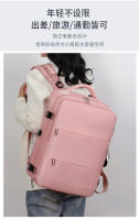 Mochila de Negocios de gran Capacidad, Impermeable, equipo Multifuncional de Hombro, Bolsa de Ordenador de Moda, Viaje Marea - details 2