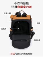 Mochila De diseño antirrobo para mujer, bolso de tela de nailon de alta calidad, elegante - details 8