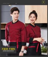 Chaqueta de Chef de restaurante de manga larga corta para Hotel, cafetería, Ropa de Trabajo de cocina, abrigo de chef de panadería, Tops, uniforme de Chef de comida rápida para hombres - details 12