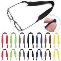 Cordón de neopreno ajustable, soporte de cordón deportivo colorido, correas para gafas, retenedores de gafas de seguridad, 1 ud. - details 0