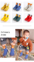 Calcetines de dibujos animados para bebé, zapatos con suela de goma suave, botines de bebé, primeros pasos - details 0
