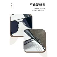 Nuevas gafas de sol rectangulares, gafas de sol envueltas con borde de moda de doble haz, gafas decorativas de Metal UV400 - details 3