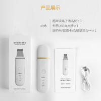 Máquina ultrasónica, instrumento de belleza, limpiador de poros, limpiador Facial, eliminador de espinillas, dispositivo pelador, regalo - details 11