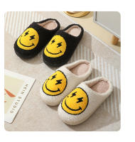 Zapatillas de algodón sonriente relámpago de invierno - details 13