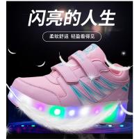 Zapatos de Ruedas Baozou Modelos Sencillos y Dobles Automáticos LED de Luz - details 50