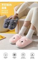 Zapatillas de gato esponjosas peludas para mujer y hombre, zapatos de plataforma para el hogar, chanclas de felpa para interiores, encantadores zapatos de algodón, invierno - details 2