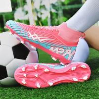 Botas de Fútbol Profesionales Originales de la Sociedad Zapatos de Fútbol para Césped 2024 - details 6