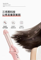 Rizador Inalámbrico Nuevo Recto Doble Propósito, Sin Daños para el Cabello, Carga Multifunción Doméstica Portátil con Torno Automático - details 35