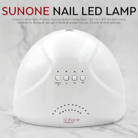 Lámpara LED UV KADS 48W para Secado de Uñas con 30 LEDs Profesional Máquina Secadora de Uñas con Tiempo Ajustable 5s/30s/60s para Manicura y Gel - details 0