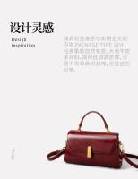 Hombro para mujer: bolso cruzado vintage de cuero encerado con cadena, elegante bolso cuadrado pequeño para las axilas para uso diario Mochila de lujo de alta gama - details 1