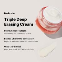 Crema de Colágeno Triple Medicube Hidratante y Reafirmante con Ácido Hialurónico, Elástico Premium, Maní Cuidado de Arrugas y Elasticidad Belleza Coreana, 1.69 oz - details 2