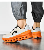 Zapatos deportivos para correr con absorción de impactos y placa de carbono para hombre, novedad de verano - details 16