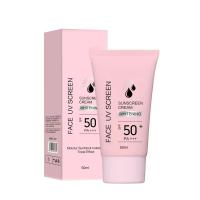 Crema protectora solar de 50ML, bloqueador solar Facial Spf50, loción de aislamiento de Gel, cremas blanqueadoras, crema hidratante Facial reparadora - details 7