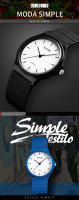 SKMEI-relojes de diseño Simple para hombres y mujeres, pulsera de cuarzo resistente al agua con personalidad, 3bar, 1419 - details 0