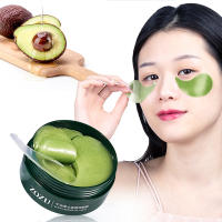 240 Uds = 120 pares de parches para los ojos ácido hialurónico, oro, algas marinas y perlas negras, mascarilla hidratante de Gel de colágeno de cristal para ojos - details 1
