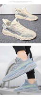 Feizhi-zapatos deportivos y de ocio transpirables para hombre, protección laboral de malla, versátiles, de fondo suave, novedad de verano 2023 - details 13