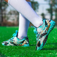 Zapatillas de fútbol para niños, adecuadas para niños, para jugar al fútbol y otras actividades al aire libre. - details 6