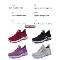 Zapatos deportivos transpirables a la moda para mujer, calzado informal de corte bajo para primavera, nuevo estilo, plantilla de EVA cómoda superior de malla - details 6