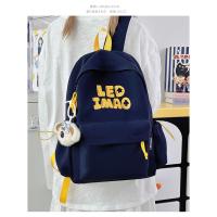 Mochila coreana simple de color sólido con alfabeto para estudiantes, mochila ligera de gran capacidad para viajes, mochila informal versátil - details 16