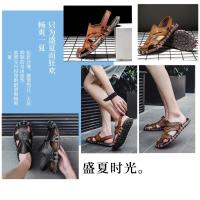 Sandalias de Cuero Veraniegas para Hombres Comodidad Ligera Antideslizante - details 2