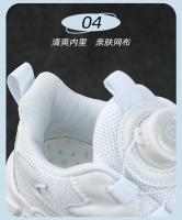 Zapatillas De Correr Para Niños 2023 Zapatos Deportivos Blancos Para Niños Y Niñas Casual Transpirables De Cuero Con Cordones Y Hebilla Adecuadas Para Otoño - details 7